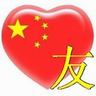 raja togel hongkong minggu 5 februari 2017 togeltoto.net Sosok Han Sanqian bergerak semakin jauh ke arah timur—
